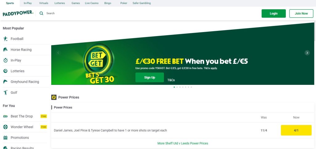 Paddypower lobby